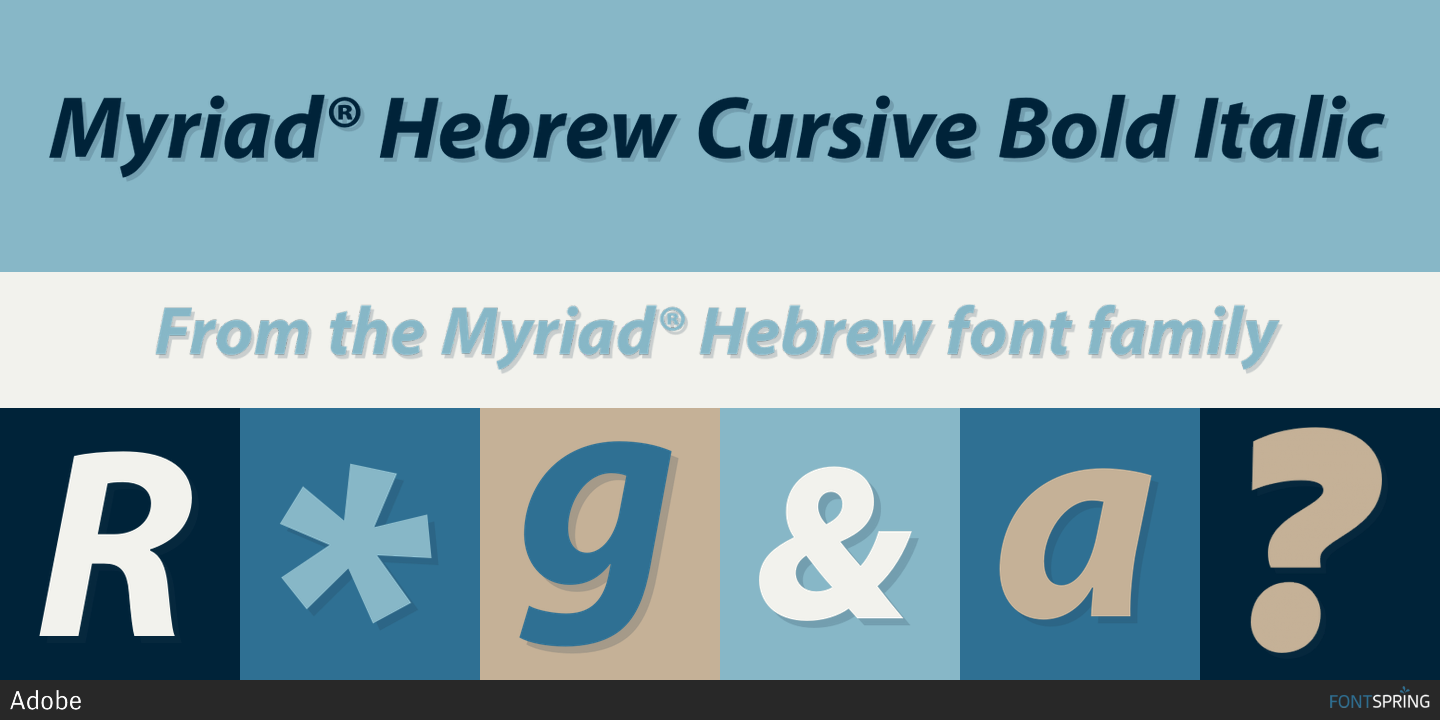 adobe hebrew semibold font free download